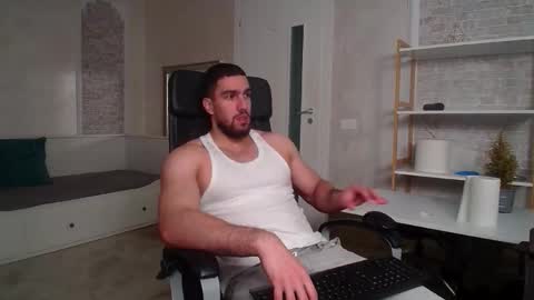 Snapshot of ivanhydee chatting on 11.26.25 IvanHydee online show from 11.26.25