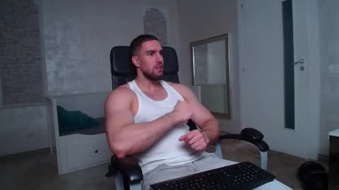 Snapshot of ivanhydee chatting on 12.04.25 IvanHydee online show from 12.04.25