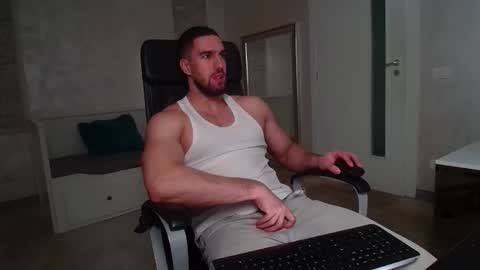 Snapshot of ivanhydee chatting on 12.23.25 IvanHydee online show from 12.23.25