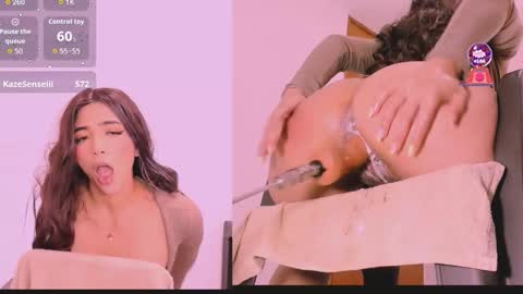 Ivanna online show from 10.17.25