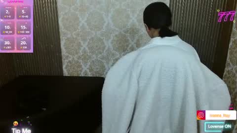 Snapshot of ivanna_tay1 chatting on 06.26.26 ivanna_tay1 online show from 06.26.26
