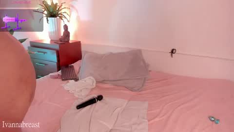 Ivannabreast online show from 02.06.25