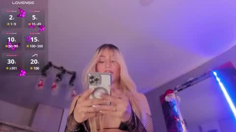 izamar online show from 12.14.24