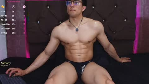 Jacke online show from 04.06.26