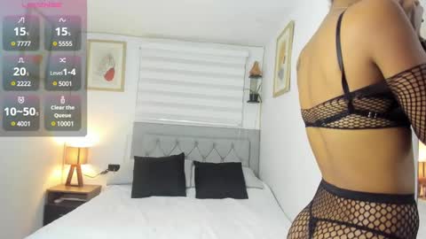 Jade smile online show from 03.03.25