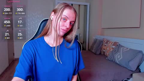 Snapshot of jam_cream chatting on 02.08.25 Sofia online show from 02.08.25