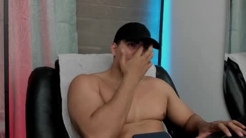 James Gray online show from 12.20.25