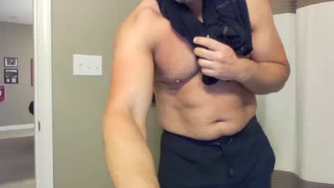 Snapshot of jamesmckendree chatting on 05.17.26 jamesmckendree online show from 05.17.26