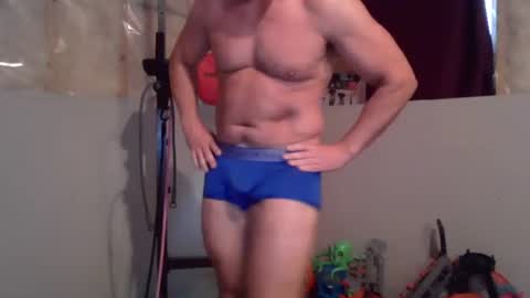 Snapshot of jamesmckendree chatting on 06.13.26 jamesmckendree online show from 06.13.26