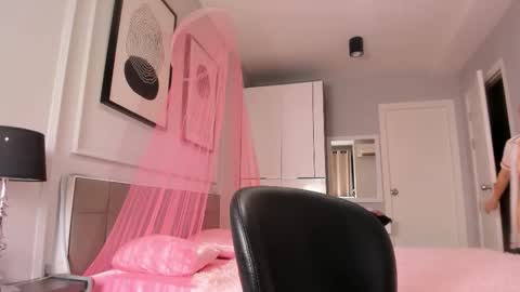 Amelle online show from 03.12.26