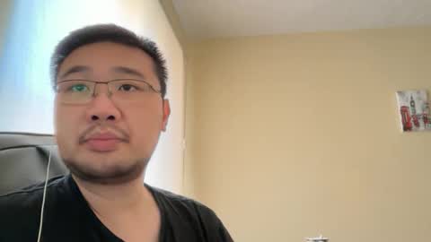 Snapshot of jasonryu2025 chatting on 01.07.26 Jason Ryu online show from 01.07.26