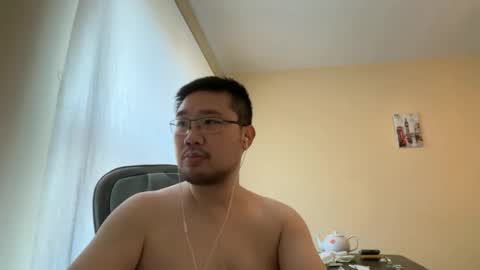 Jason Ryu online show from 02.25.26