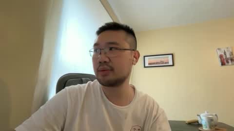 Jason Ryu online show from 03.27.26