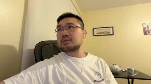 Jason Ryu online show from 04.04.26