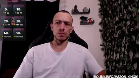 JKing  online show from 12.16.25