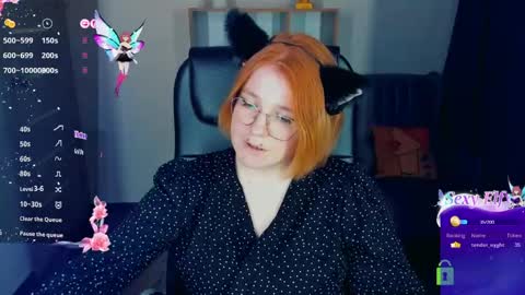 Snapshot of java_fire chatting on 05.19.26 Katerina online show from 05.19.26