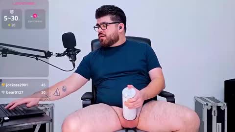 Snapshot of jax_luna chatting on 01.15.25 Jax Luna online show from 01.15.25