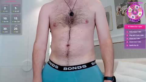 Jay online show from 02.07.26