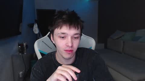 Jayce online show from 02.01.25