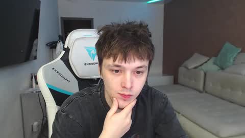 Jayce online show from 02.12.25