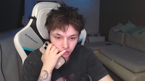 Jayce online show from 03.06.25