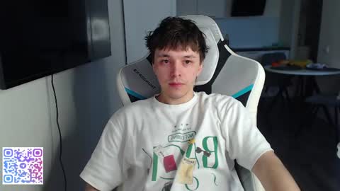 Snapshot of jayce_icestone chatting on 07.12.26 Jayce online show from 07.12.26