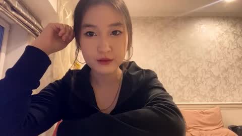 Amelia online show from 03.02.26