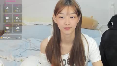 jelenaania online show from 01.15.26