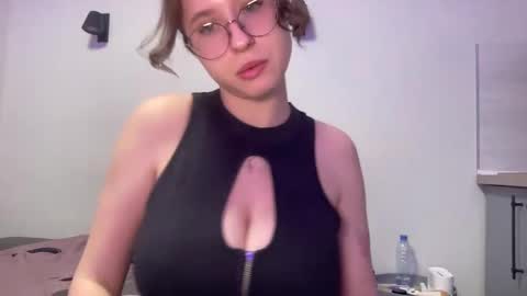 Snapshot of jelly_gum chatting on 02.12.25 Inna online show from 02.12.25