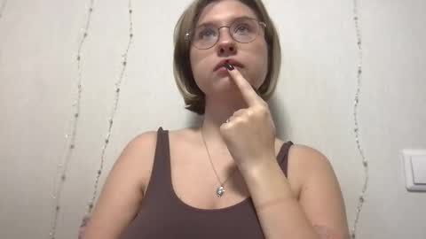 Inna  online show from 12.22.25