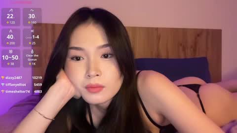 jennie_yung online show from 12.23.24