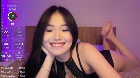 jennie_yung online show from 12.29.24