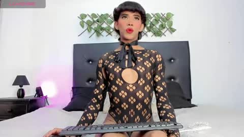 Jeronimo online show from 03.17.26