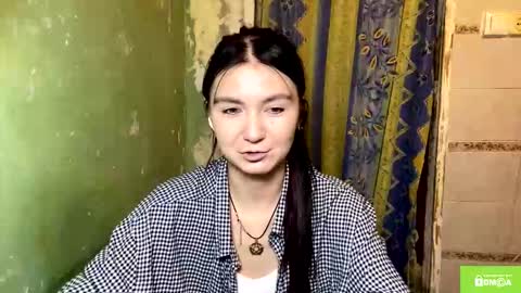 Megan online show from 01.07.26