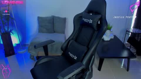 Snapshot of jessicapratt chatting on 02.13.25 Jessica Pratt IG jessicaxpratt online show from 02.13.25