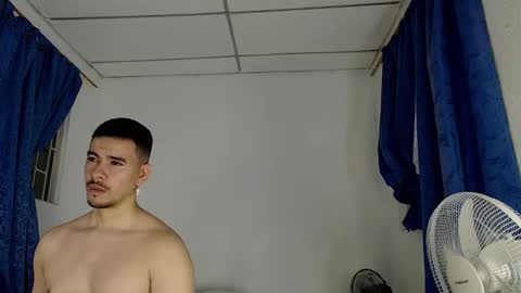 Juan David online show from 11.14.25