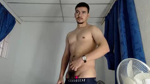 Juan David online show from 11.23.25