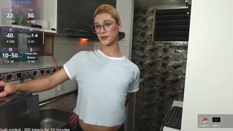 Jhuan Nhez online show from 10.07.25