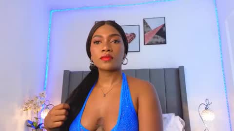 jiah online show from 01.18.26