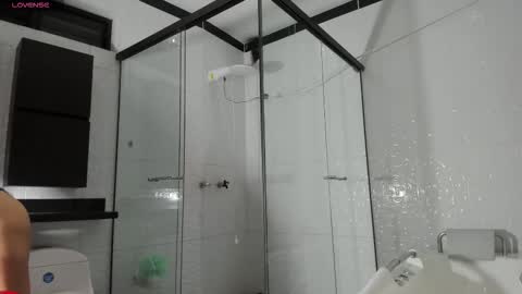 Snapshot of jilary__clinton chatting on 01.07.26 jilary__clinton online show from 01.07.26