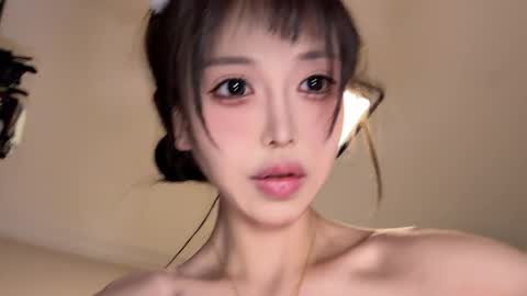 meng meng online show from 04.11.26