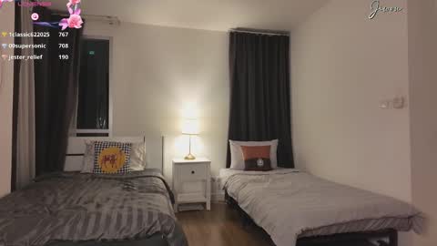 Jiwon online show from 02.22.25