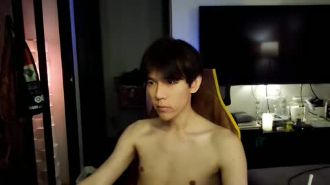 jj_jayjayq online show from 02.16.26