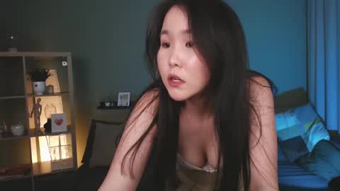 Amina online show from 01.29.25