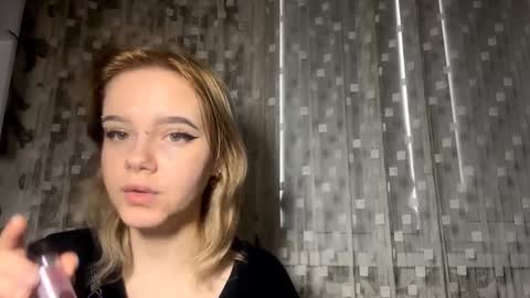 Snapshot of joeannfurgison chatting on 02.06.26 Aurora online show from 02.06.26