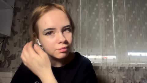 Snapshot of joeannfurgison chatting on 02.15.26 Aurora online show from 02.15.26