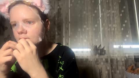 Snapshot of joeannfurgison chatting on 02.24.26 Aurora online show from 02.24.26