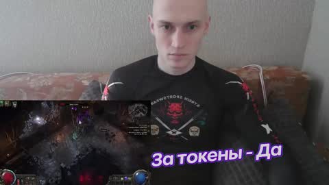 Johnny online show from 02.13.25