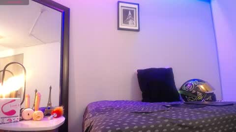  JONAS BEARD  online show from 01.12.26