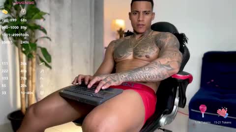 Snapshot of jordandenis17 chatting on 12.18.25 Schedule 3 pm - 10pm OfflineTuesday and Wednesday online show from 12.18.25